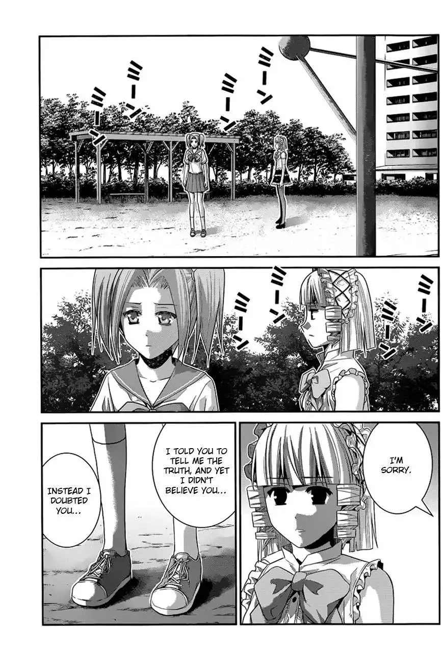 Gokukoku no Brynhildr Chapter 109 18